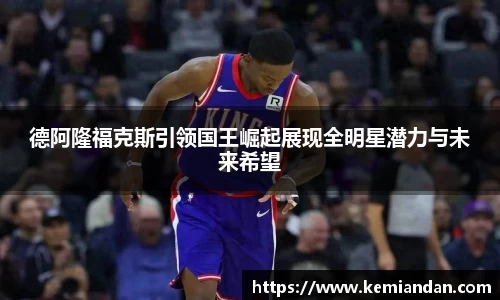 bsports官网入口